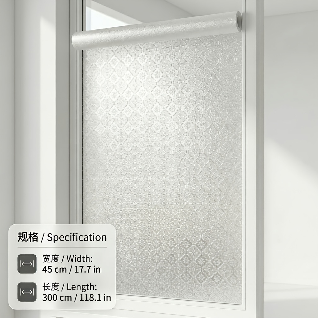Commercial Kitchen Swing Door - Matte Sichtschutzfolie für Fenster, statisch haftend,