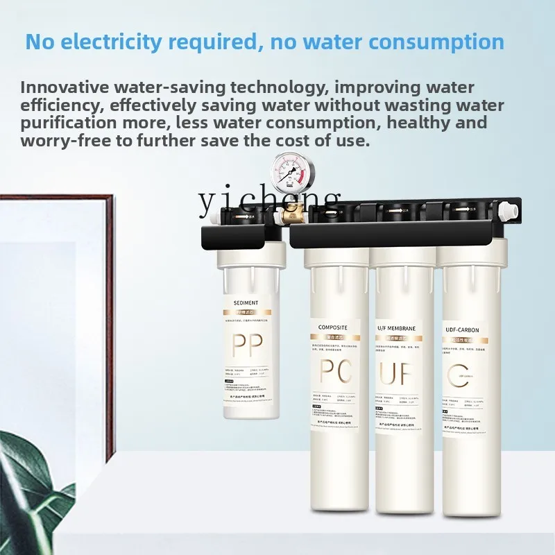 Commercial Kitchen Usa - C29 Wasserfilter für kommerzielle Milchtee-Läden, Küchen,