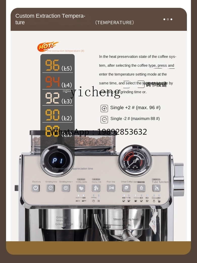 Commercial Espresso Machine - PYH Kaffeemaschine Kleine Kommerzielle Halbautomatische Kaffeemühle