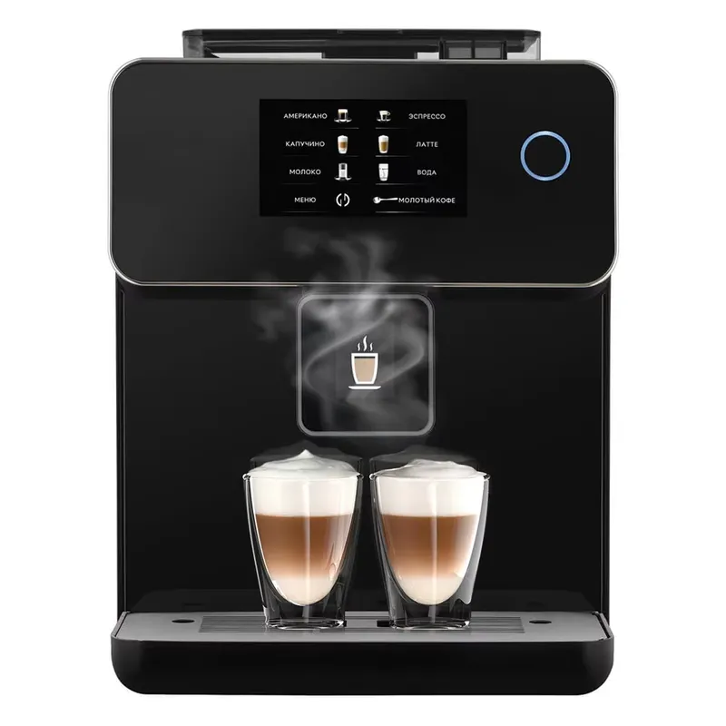 für. Italienische Espresso-Kaf – Commercial Espresso Machine Bewertung und Preis