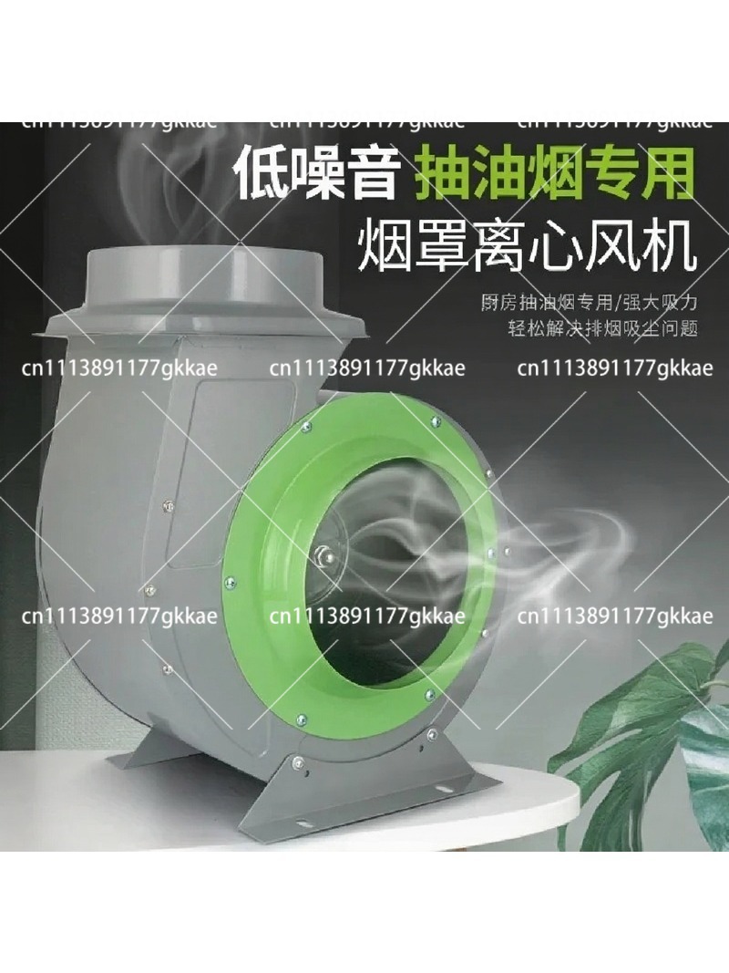 Gewerblicher Abzugshaubenventi – Commercial Kitchen Hood Exhaust Fans Bewertung und Preis