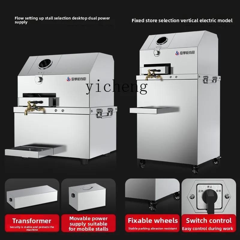 CC21 Gewerbliche Küchen-Zucker – Commercial Kitchen Usa Bewertung und Preis